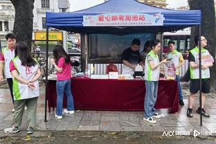 雷竞技账户截图2