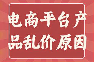 赛后纽维尔球员纷纷找到梅西，一起拍照合影